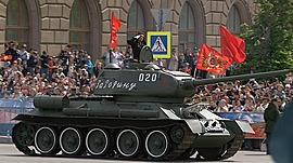 Парад Победы. Сталинград, 9 мая 2022 года • Спецпроекты: разное, выпуск от 9 мая 2022